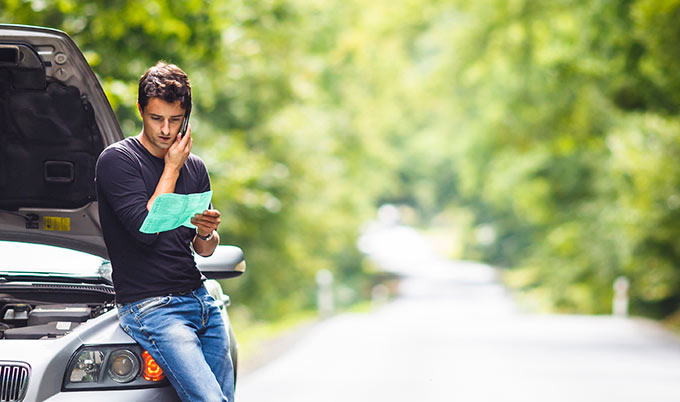 Car Insurance : Do you have the facts? - ppt download